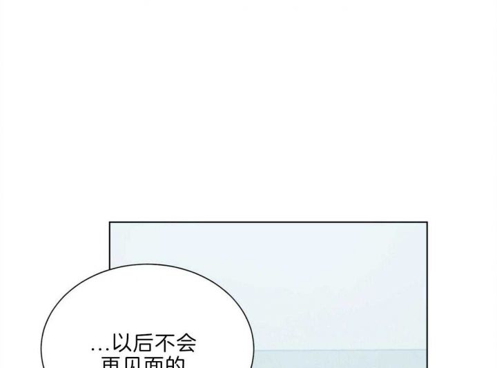 第94话10