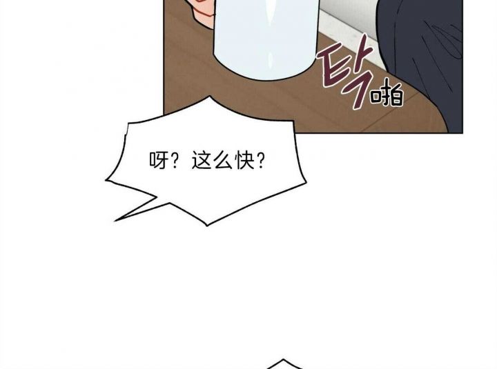 第94话20