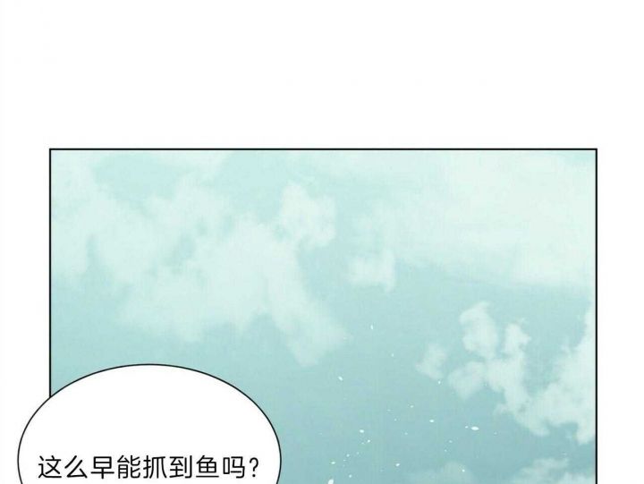 第95话13