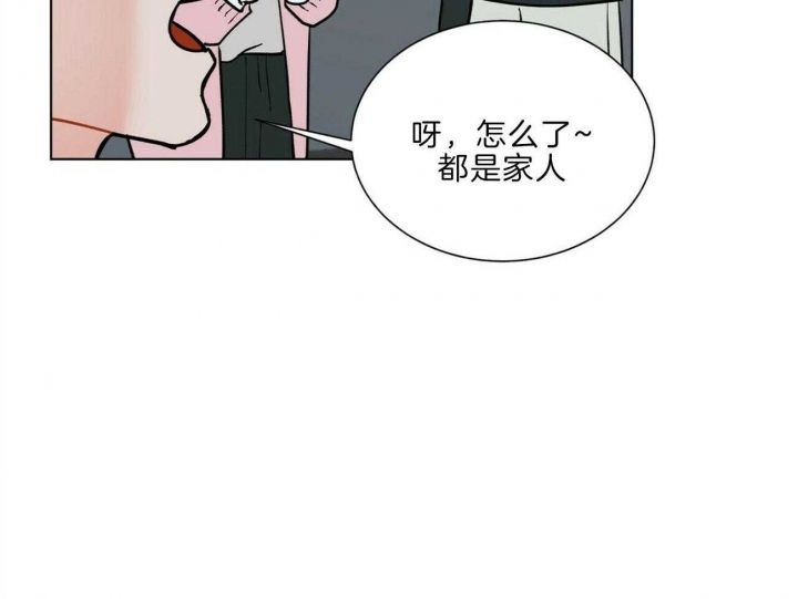 第95话2