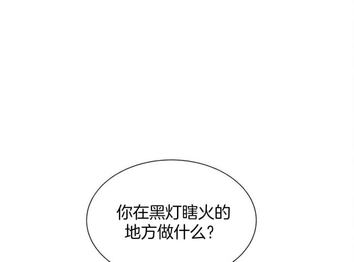 第98话7