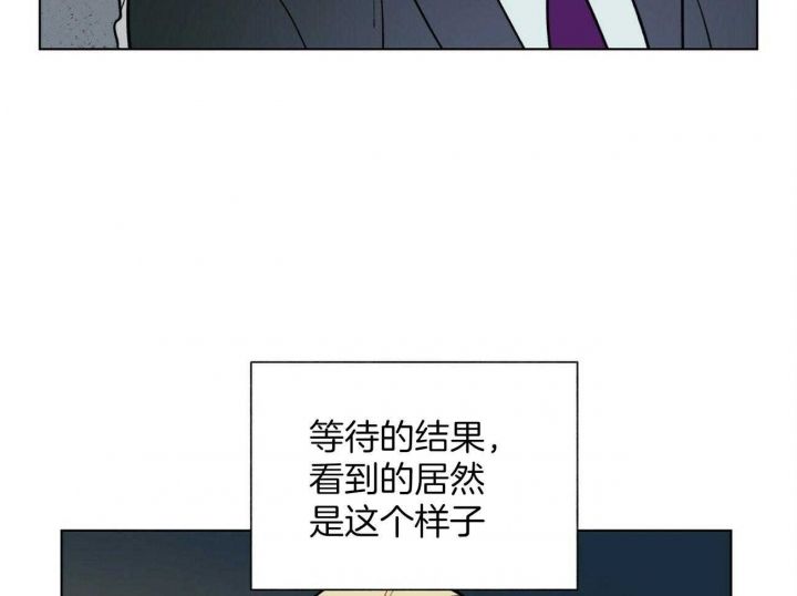 第103话25