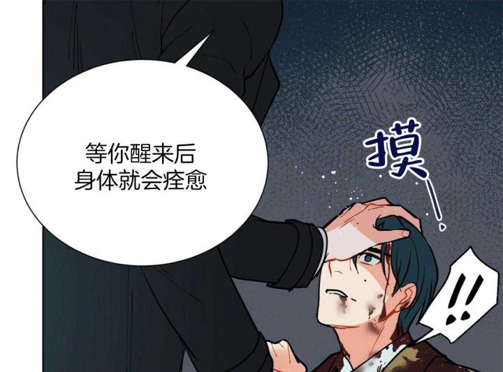 第104话23