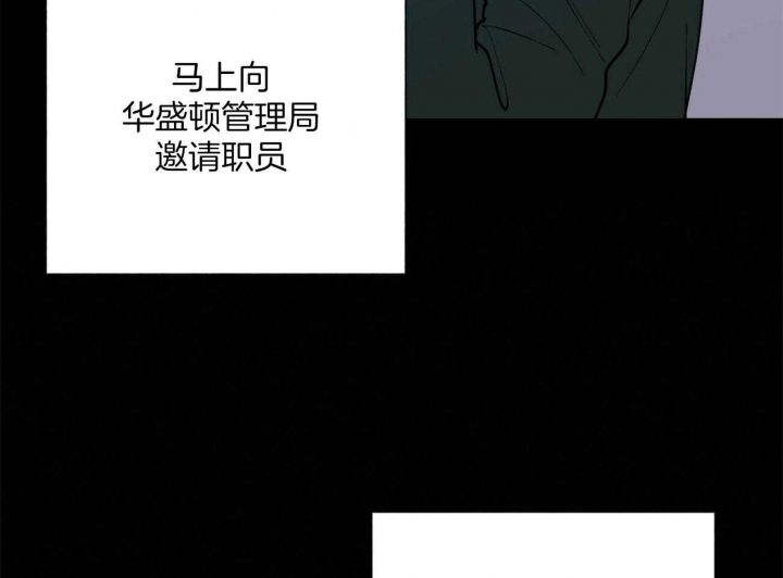 第105话39