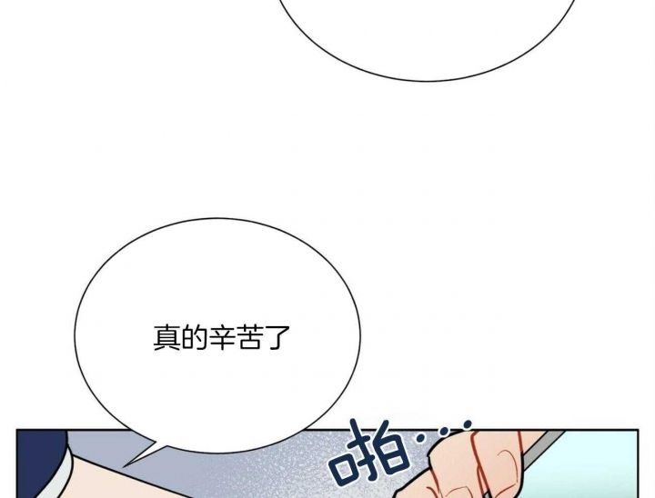 第105话14