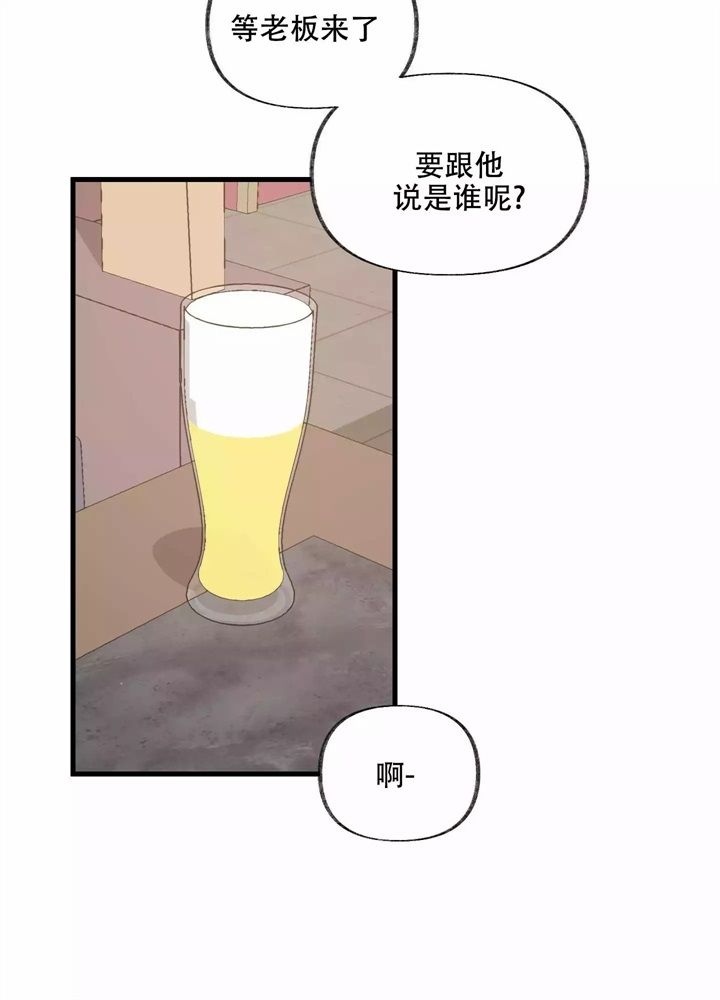 第3话50