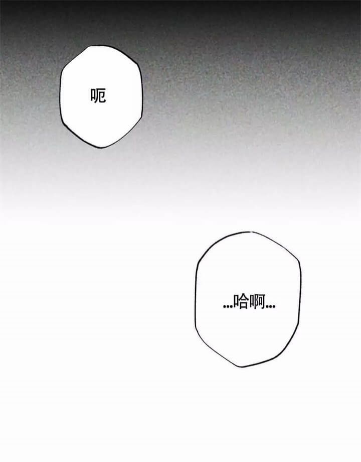 第3话36