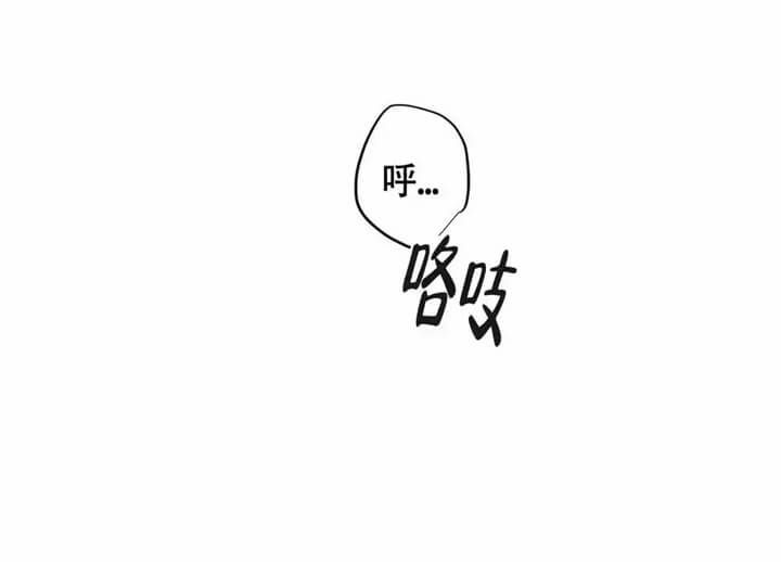 第3话25