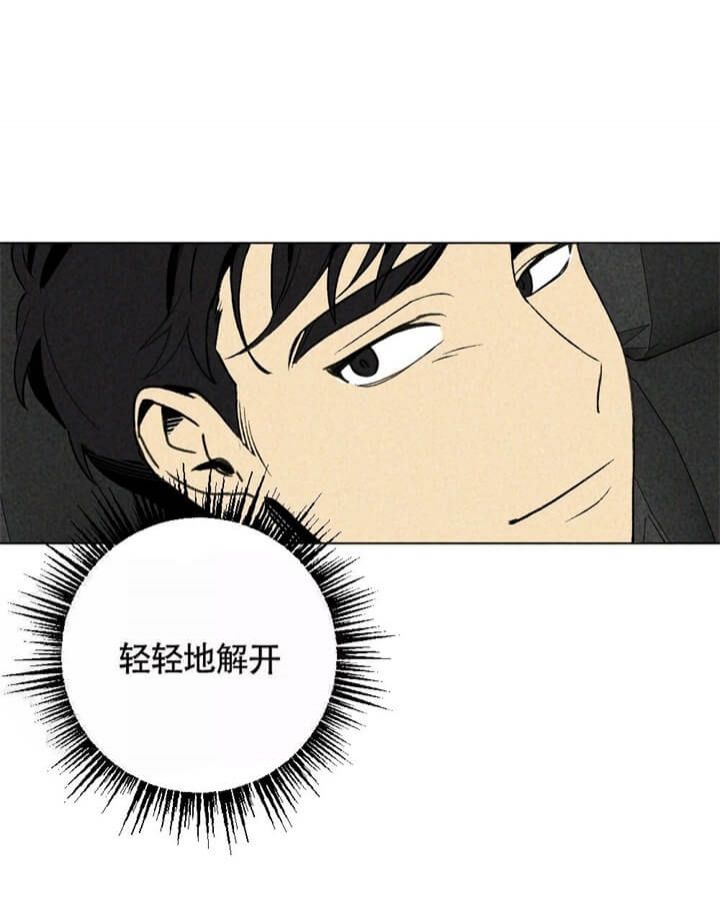 第4话25