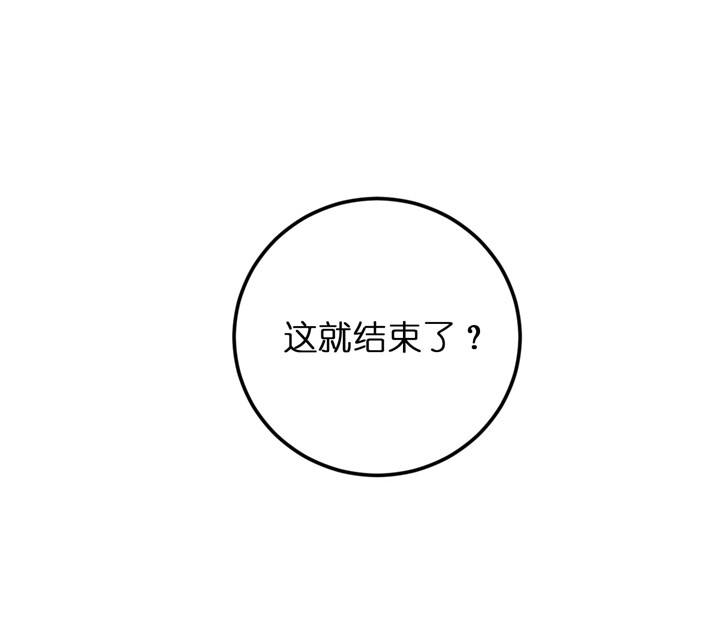 第37话32