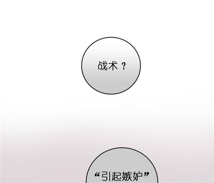 第46话20