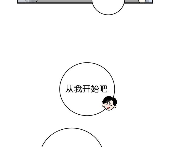 第48话18