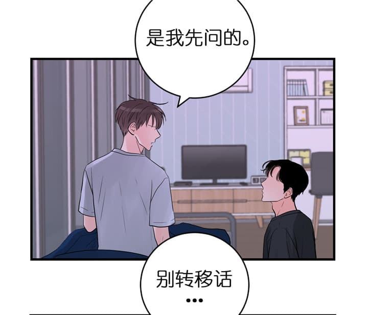 第51话19