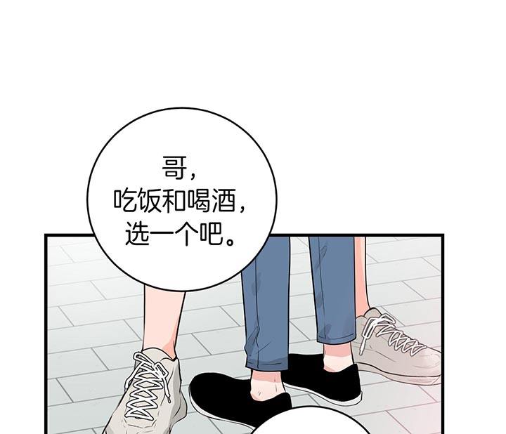 第57话14