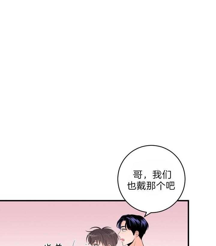 第66话0