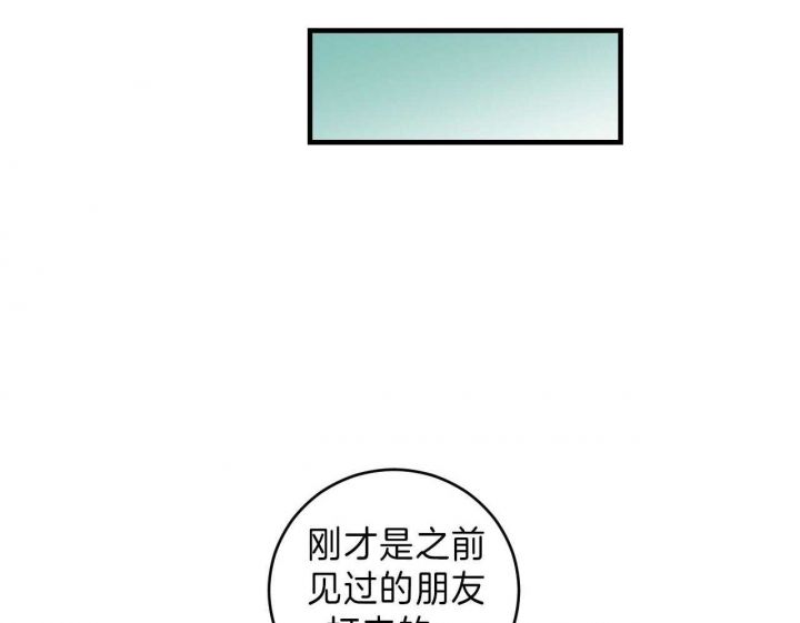 第69话8