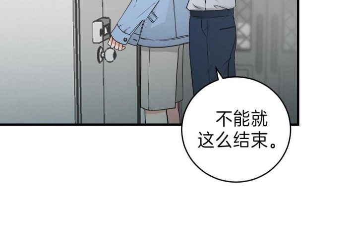 第75话42