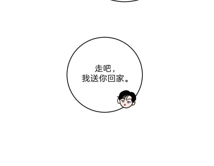 第77话24