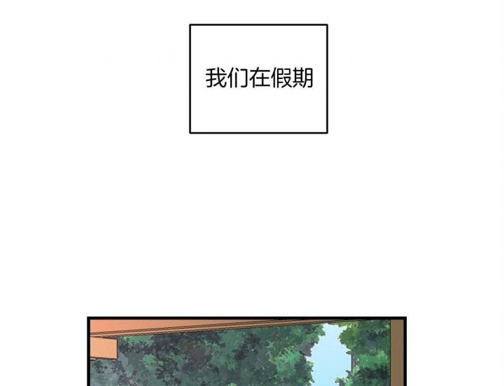 第99话23