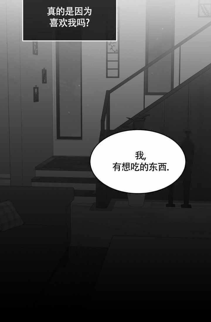 第13话11