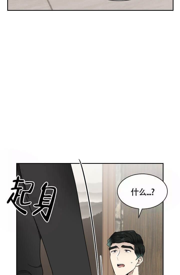 第16话16