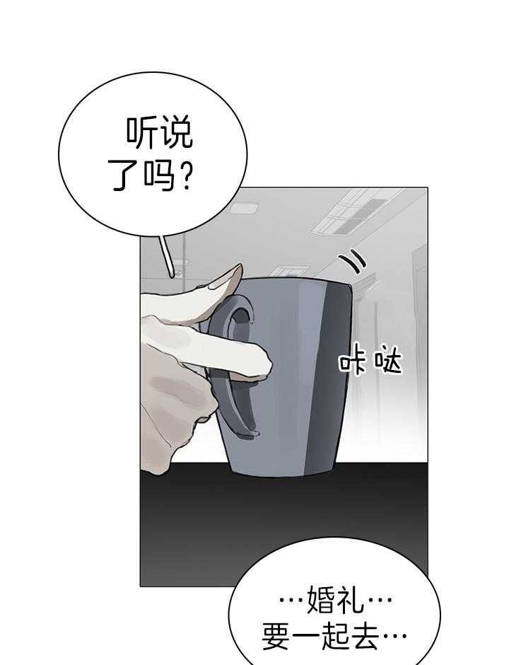 第24话2