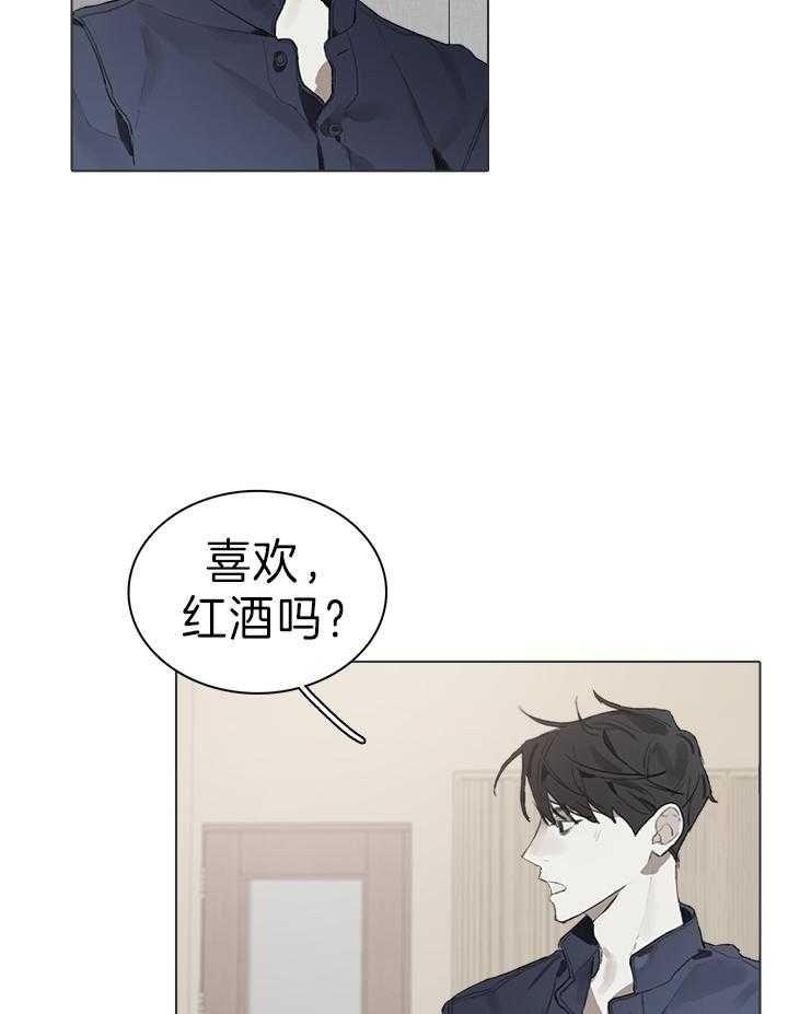 第31话7