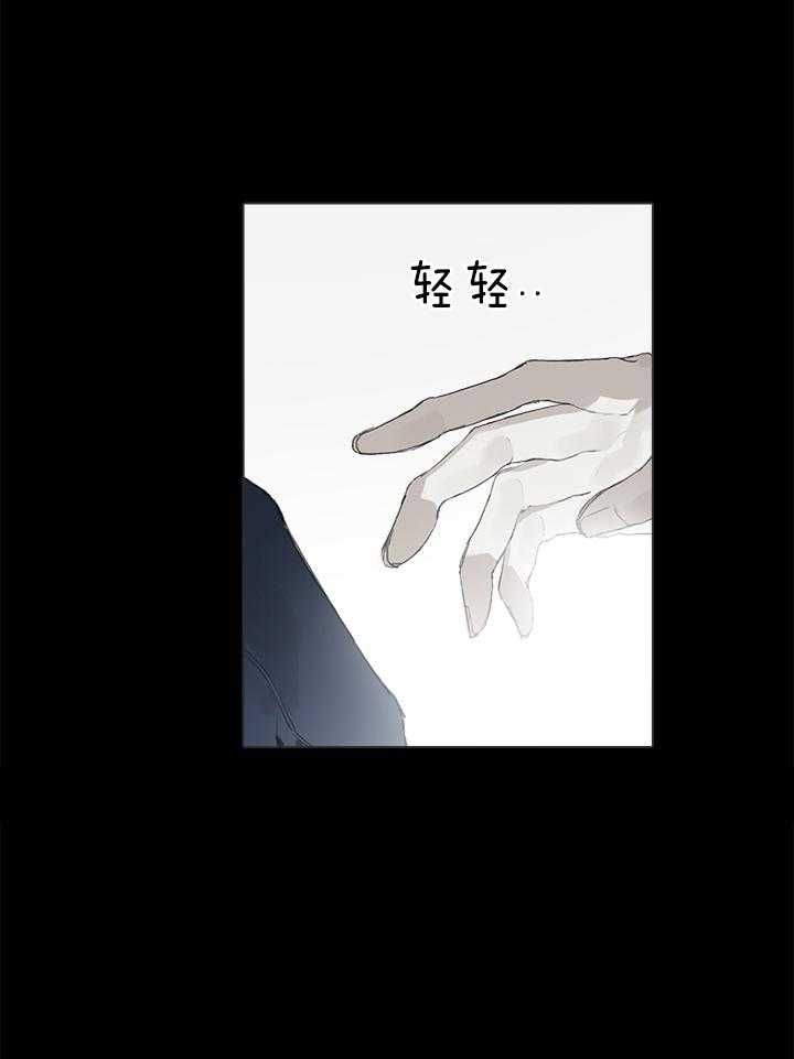 第40话13