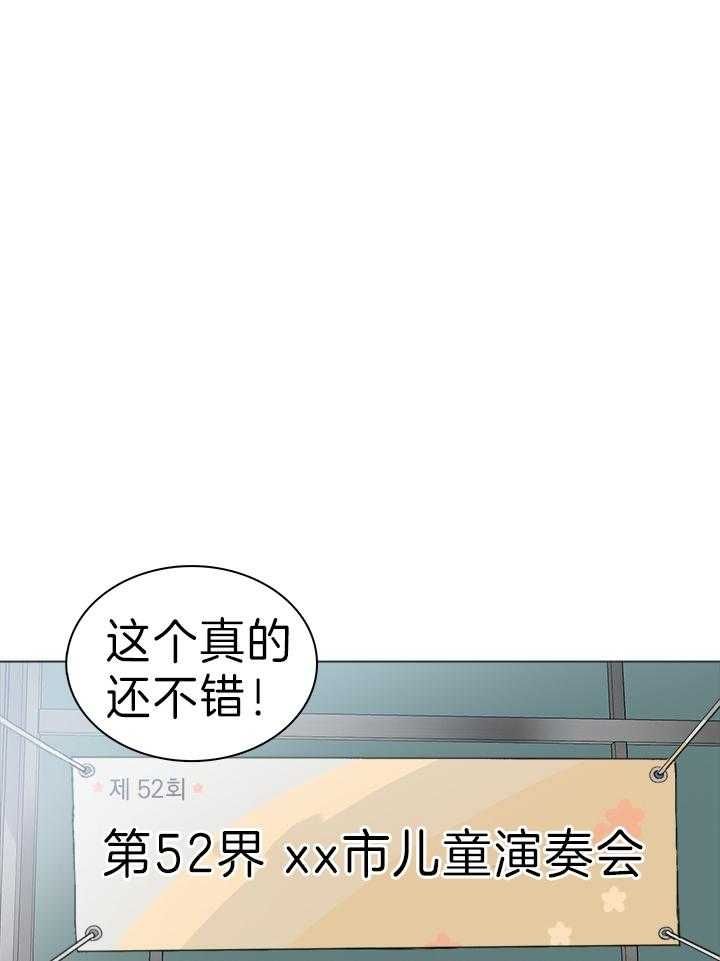 第43话0