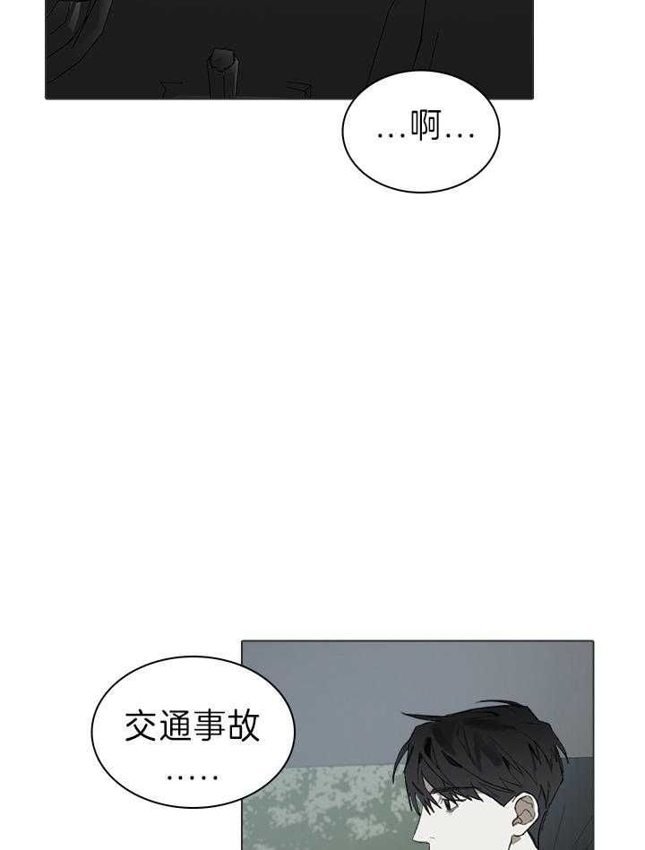 第43话24