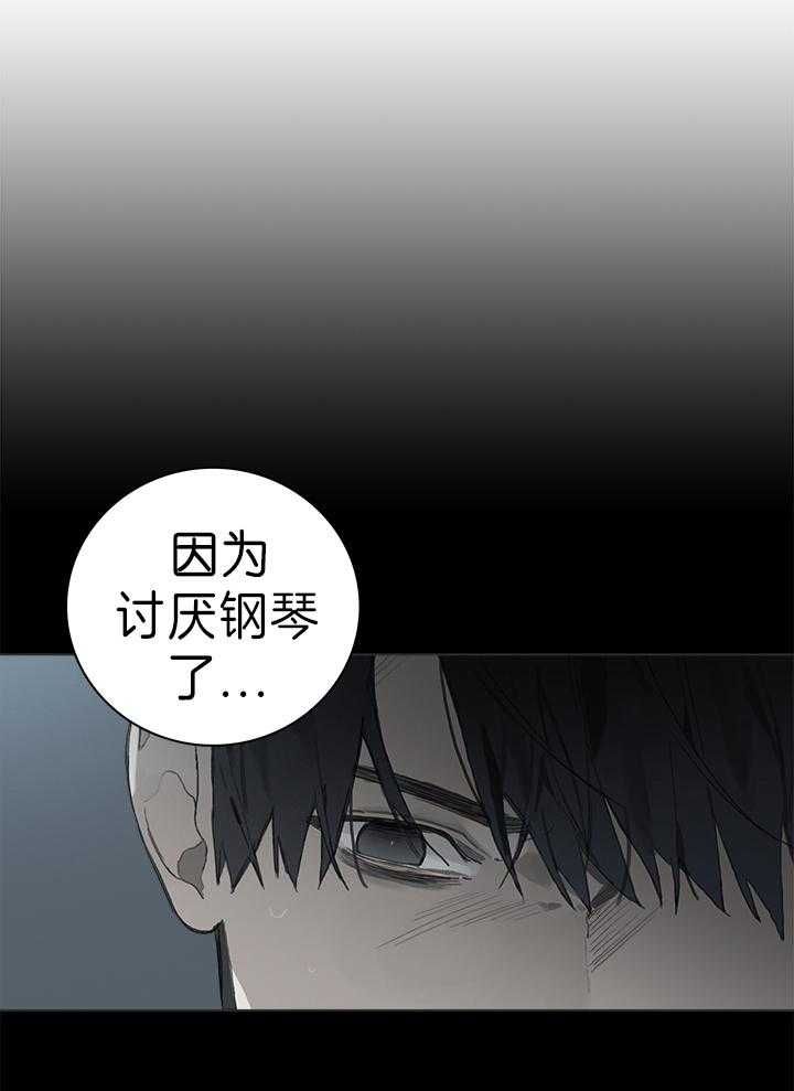 第44话0