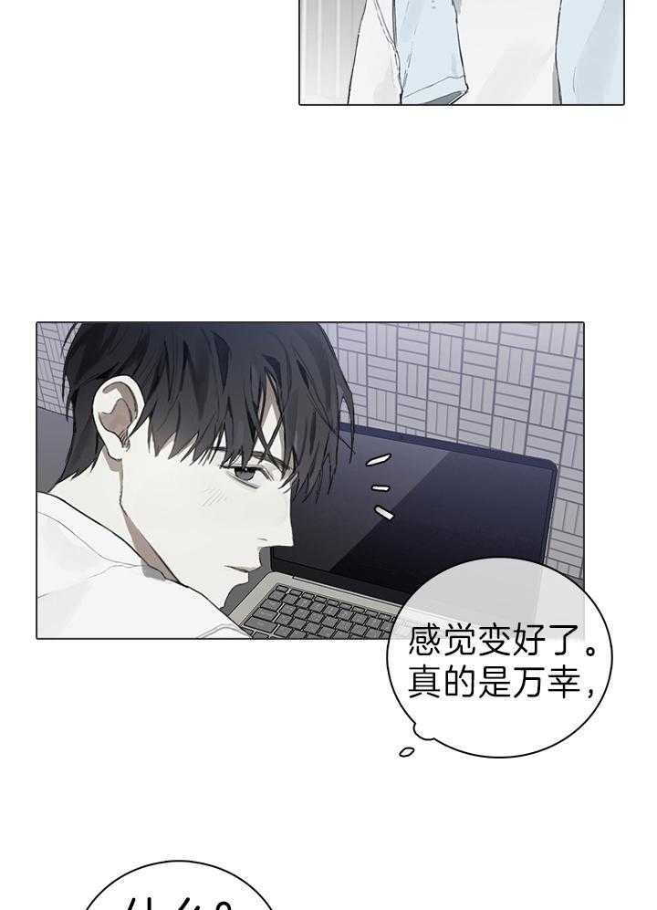 第45话23