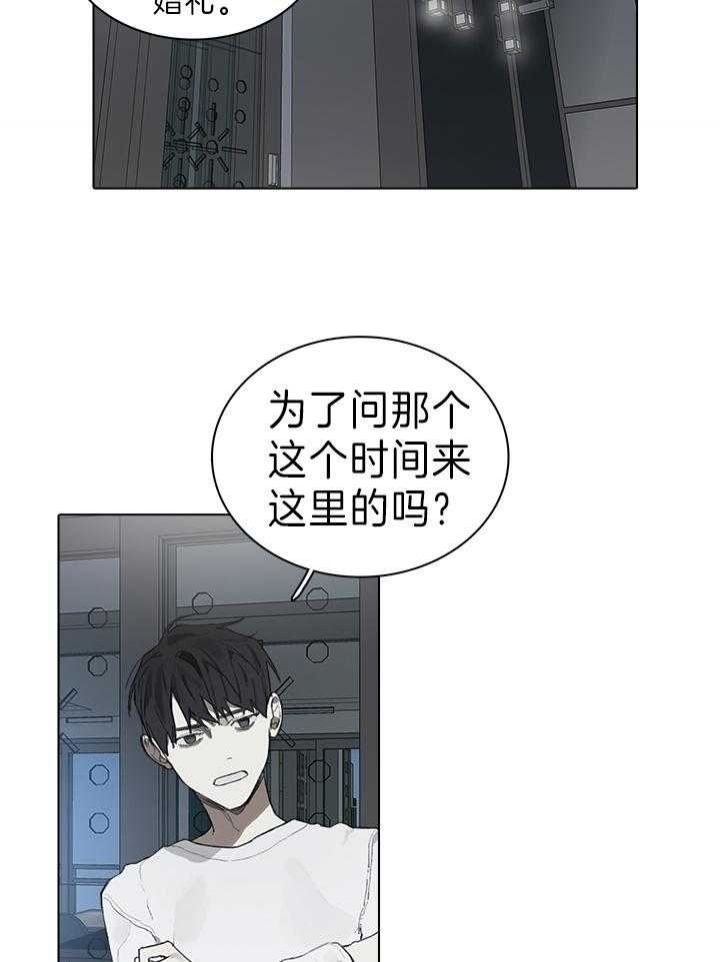 第46话12