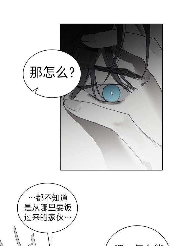 第46话18