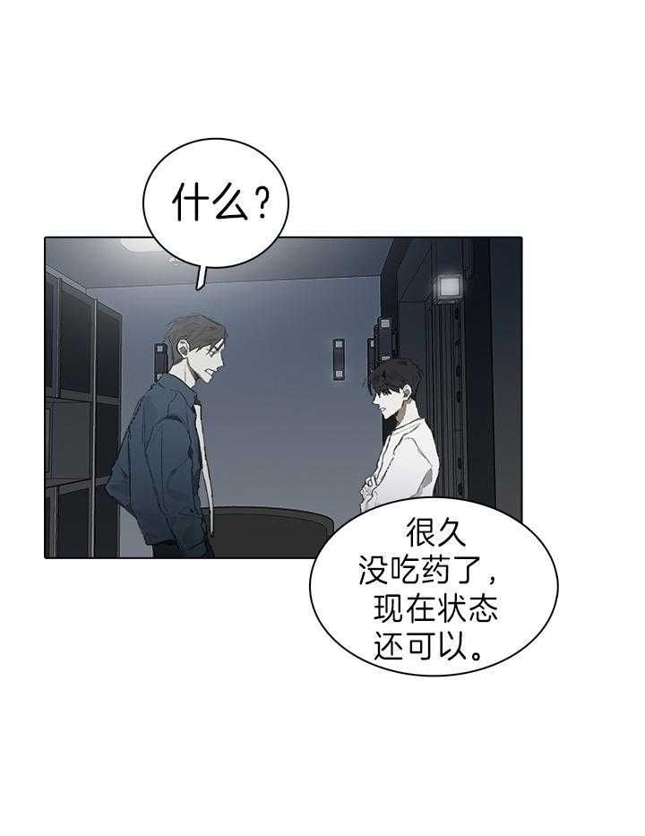 第47话0