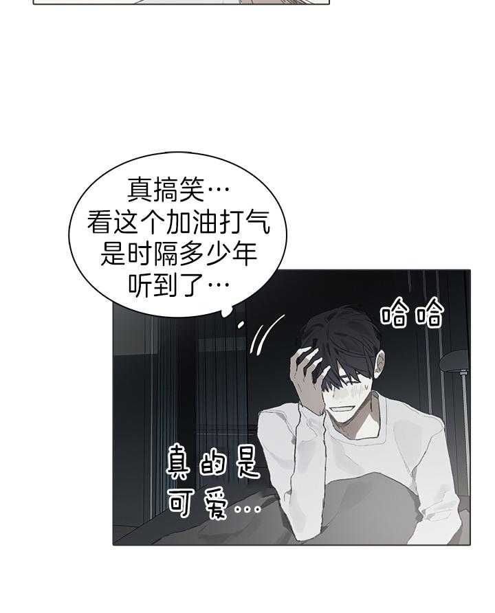 第48话17