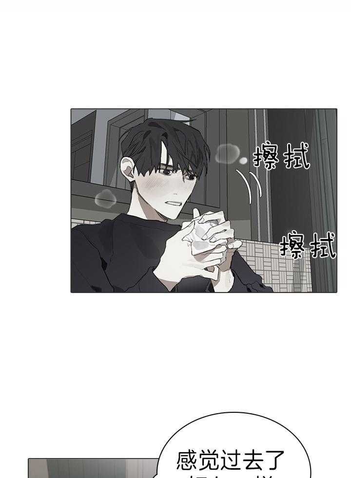 第49话21