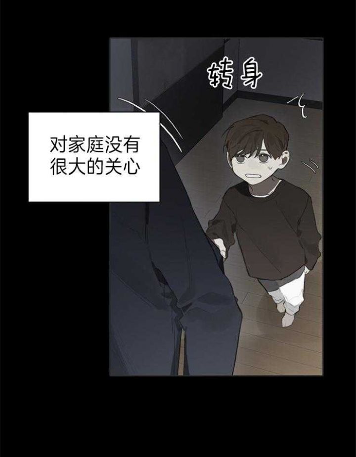 第55话0