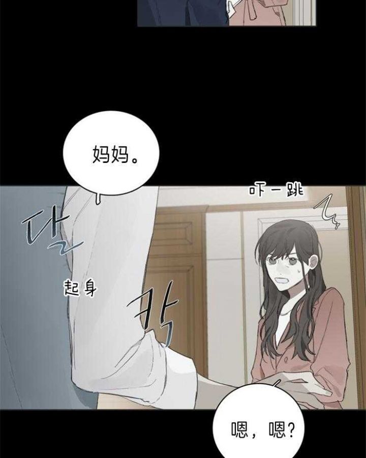 第56话30