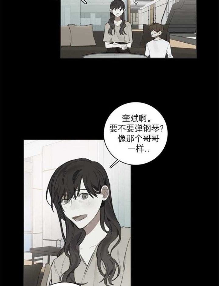 第56话10