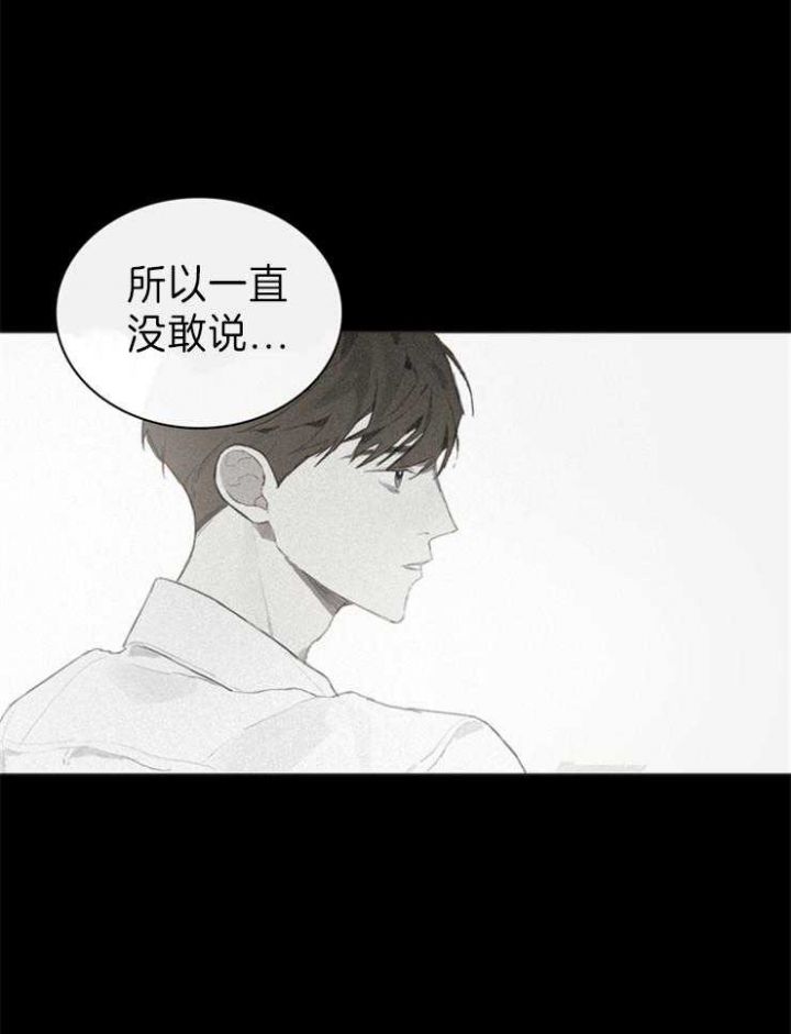 第58话25