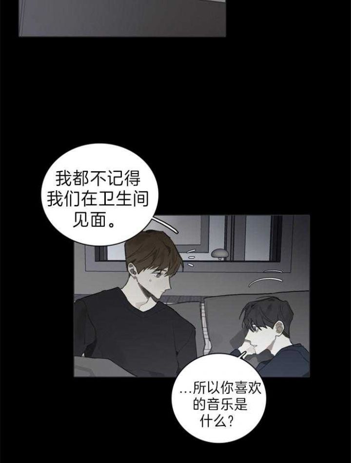 第59话12