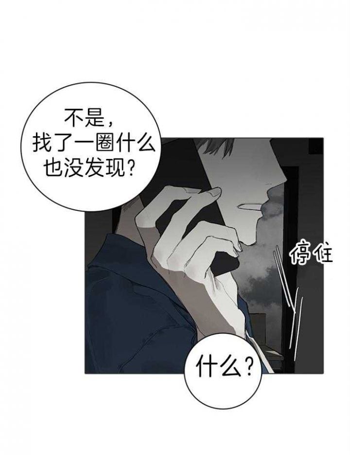 第64话2