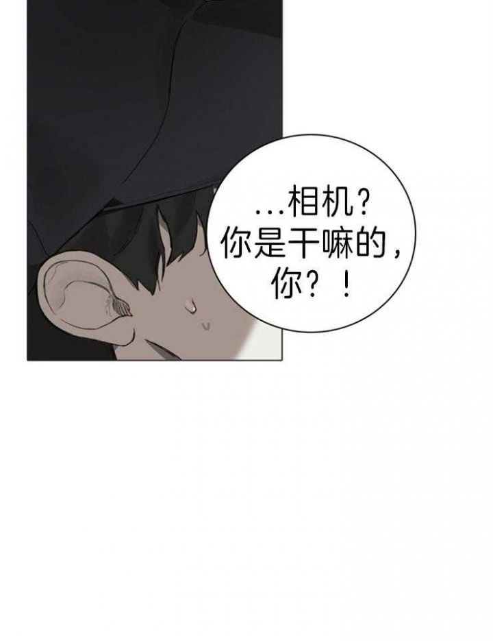 第67话5