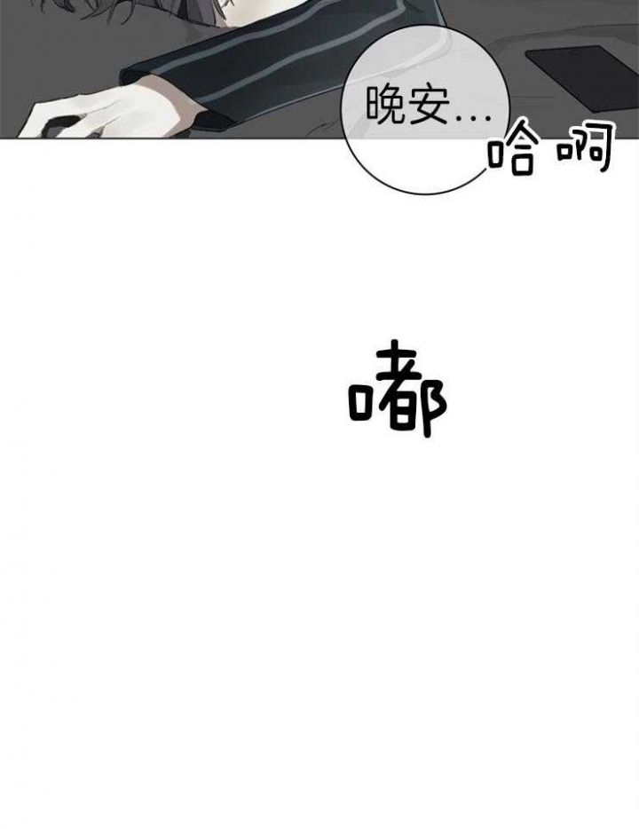 第68话21