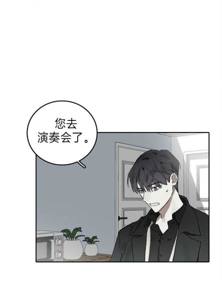 第95话7