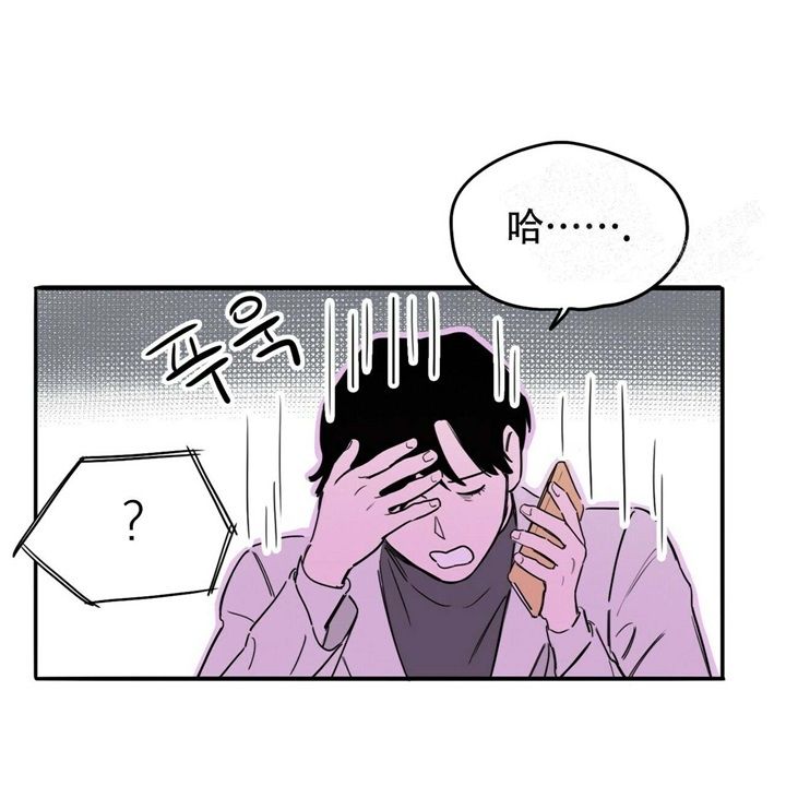 第14话7