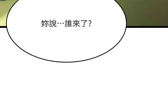 第4话15