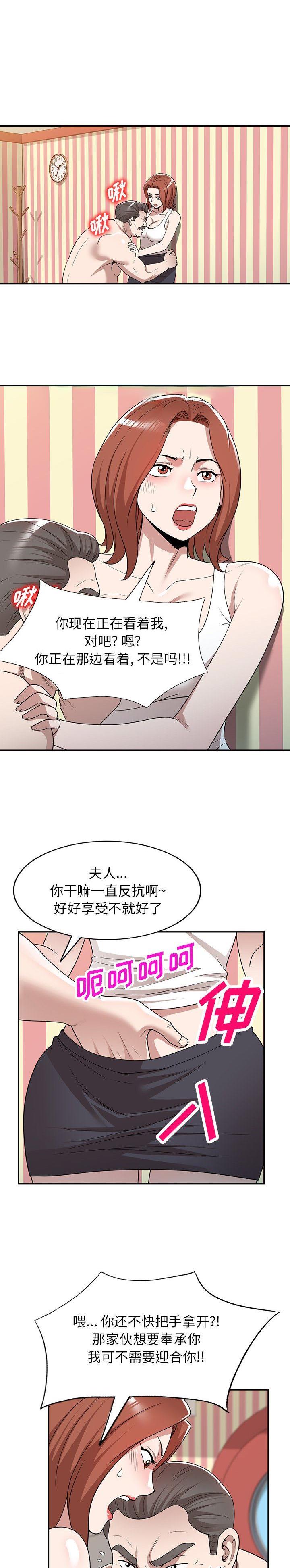 第48话0