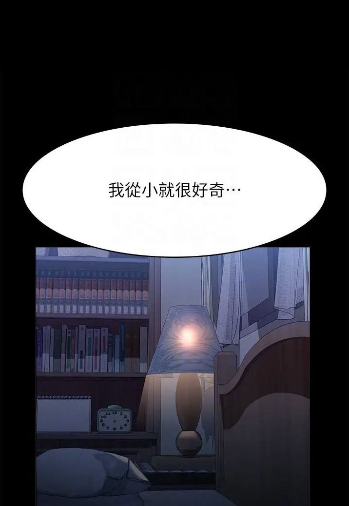 第127话0